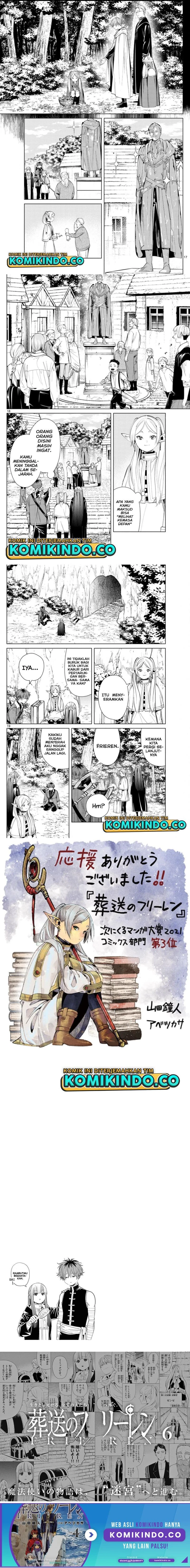 Read Sousou no Frieren ID Manga Online