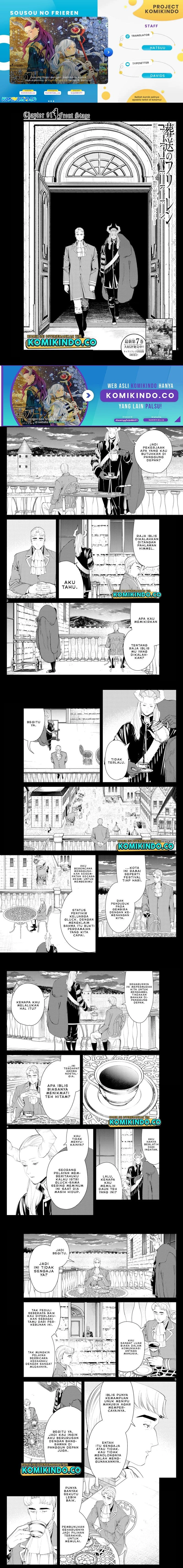 Read Sousou no Frieren ID Manga Online