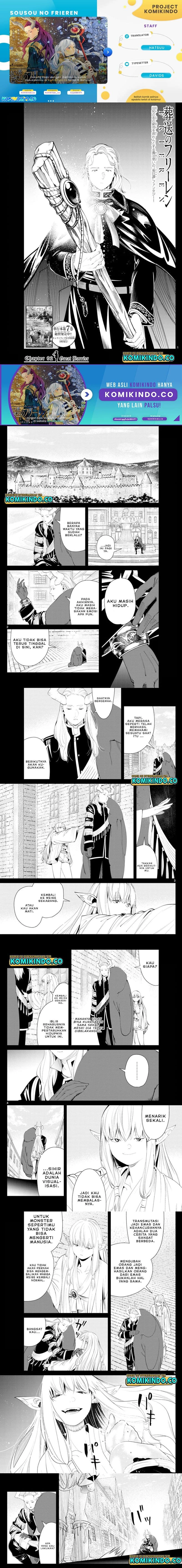 Read Sousou no Frieren ID Manga Online