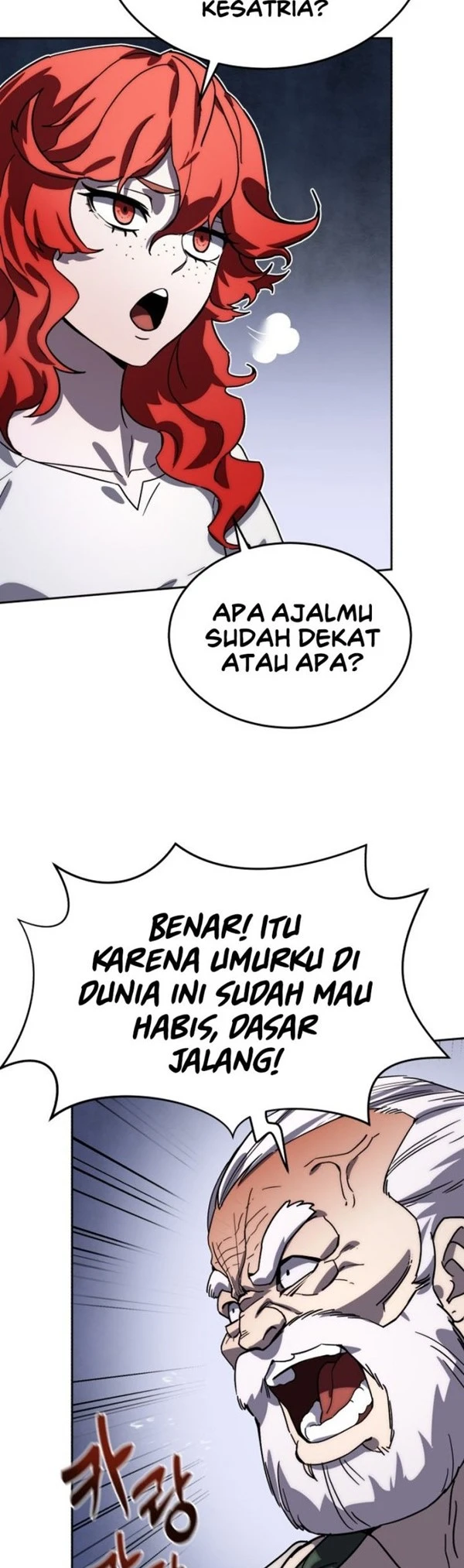 Read Star-Embracing Swordmaster ID Manga Online