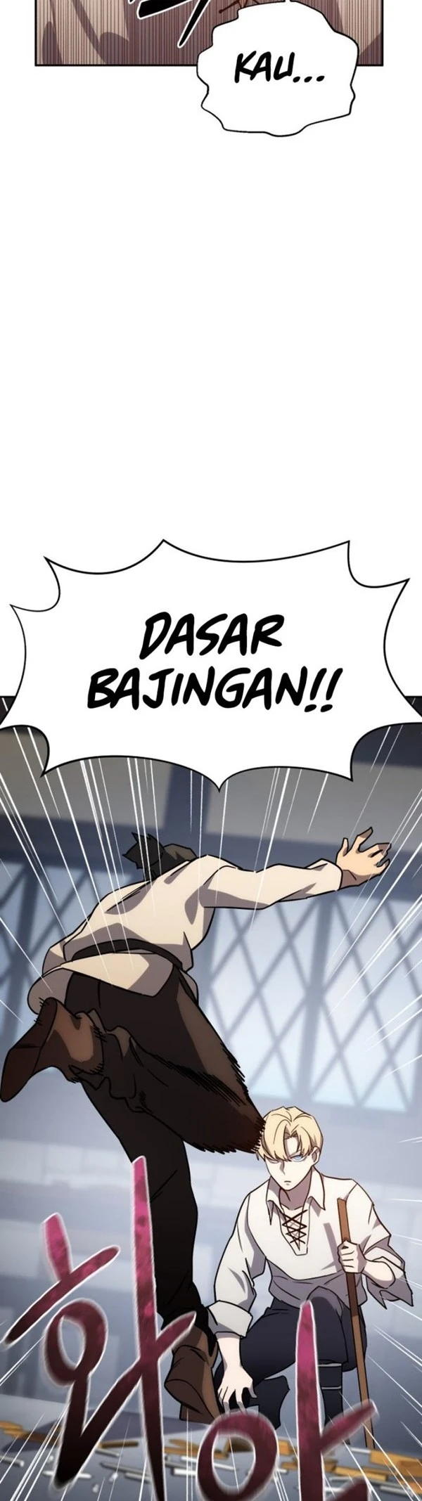Read Star-Embracing Swordmaster ID Manga Online