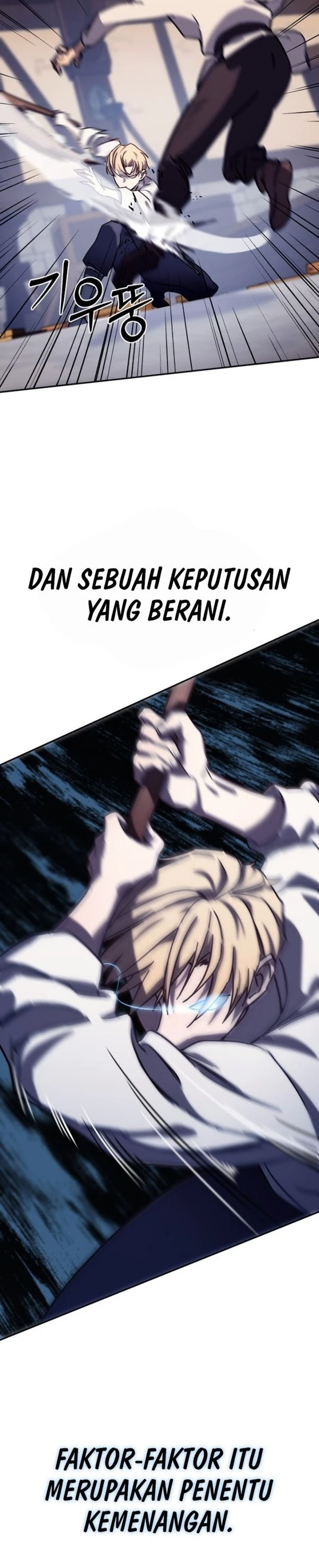 Read Star-Embracing Swordmaster ID Manga Online