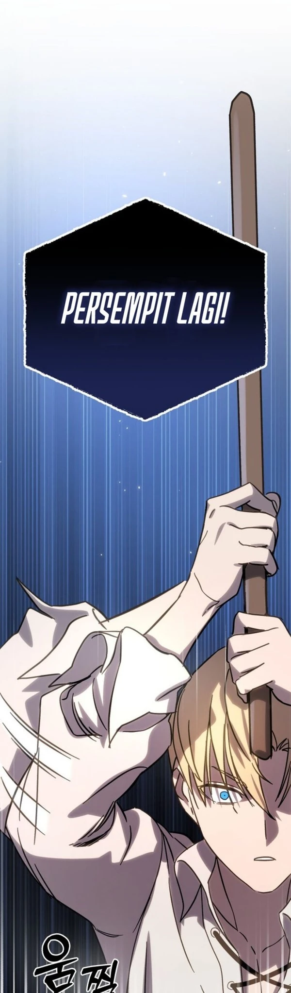 Read Star-Embracing Swordmaster ID Manga Online