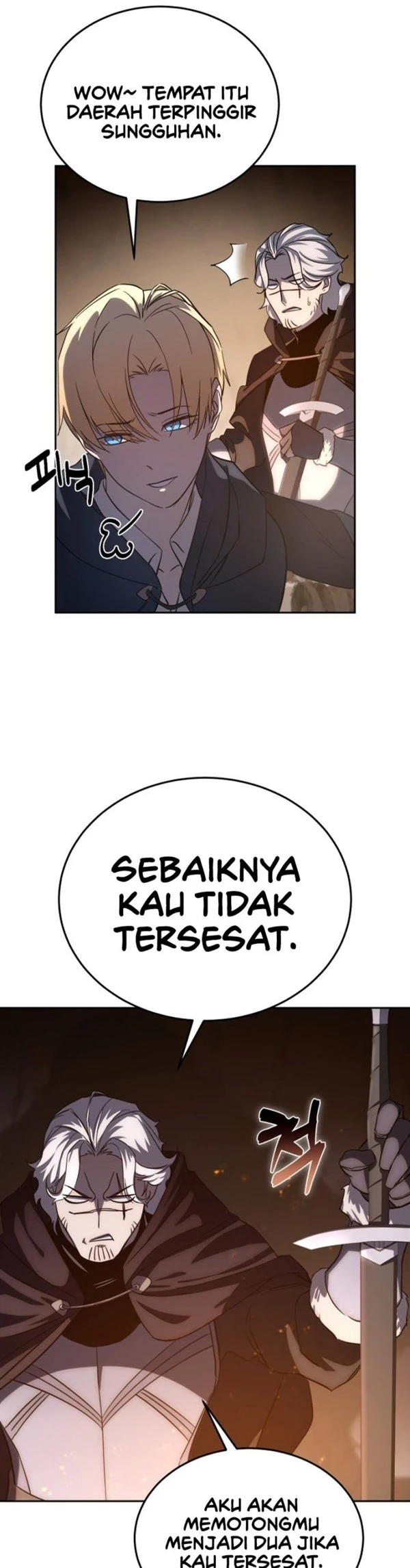 Read Star-Embracing Swordmaster ID Manga Online