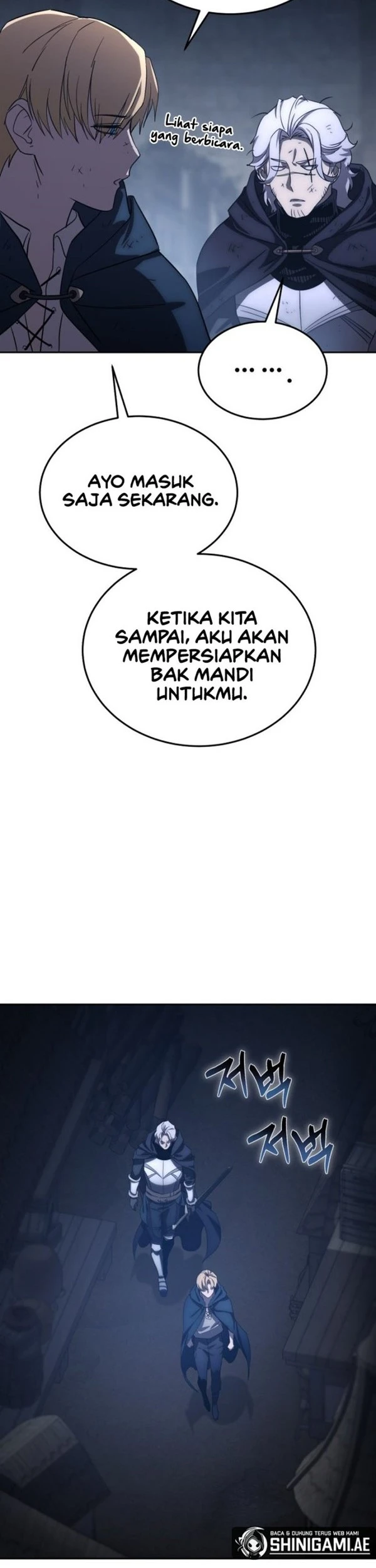 Read Star-Embracing Swordmaster ID Manga Online
