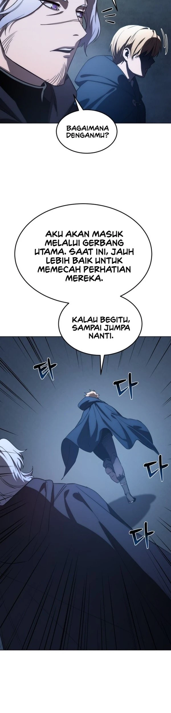 Read Star-Embracing Swordmaster ID Manga Online