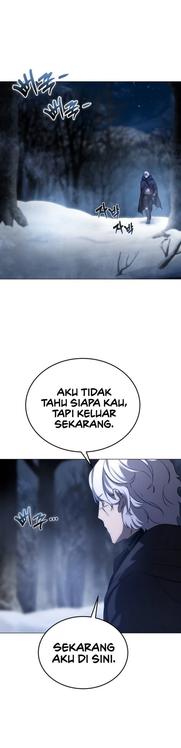 Read Star-Embracing Swordmaster ID Manga Online