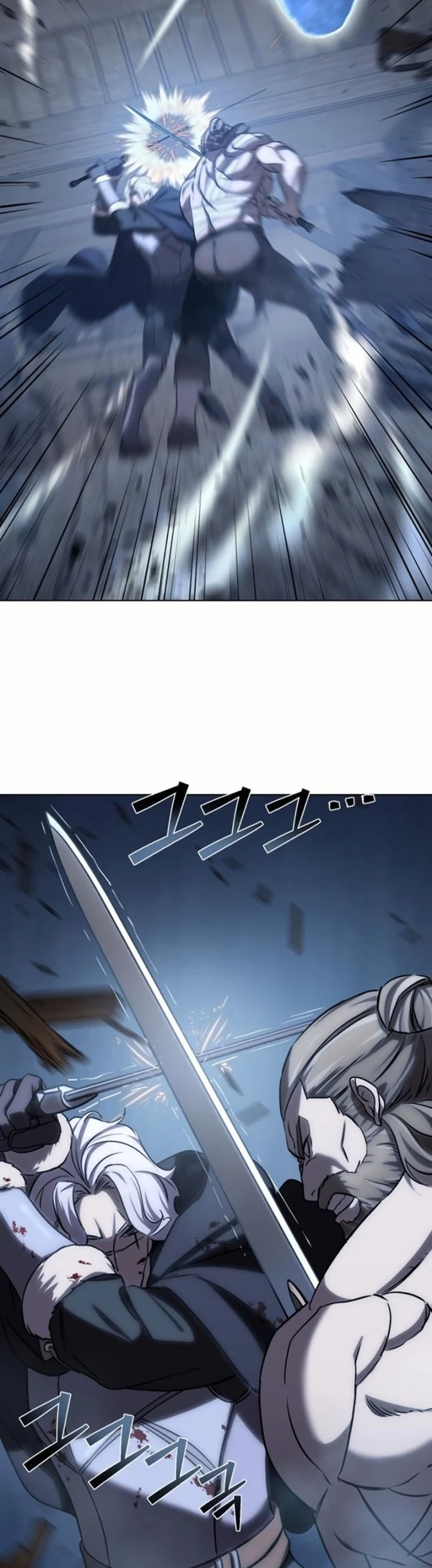 Read Star-Embracing Swordmaster ID Manga Online