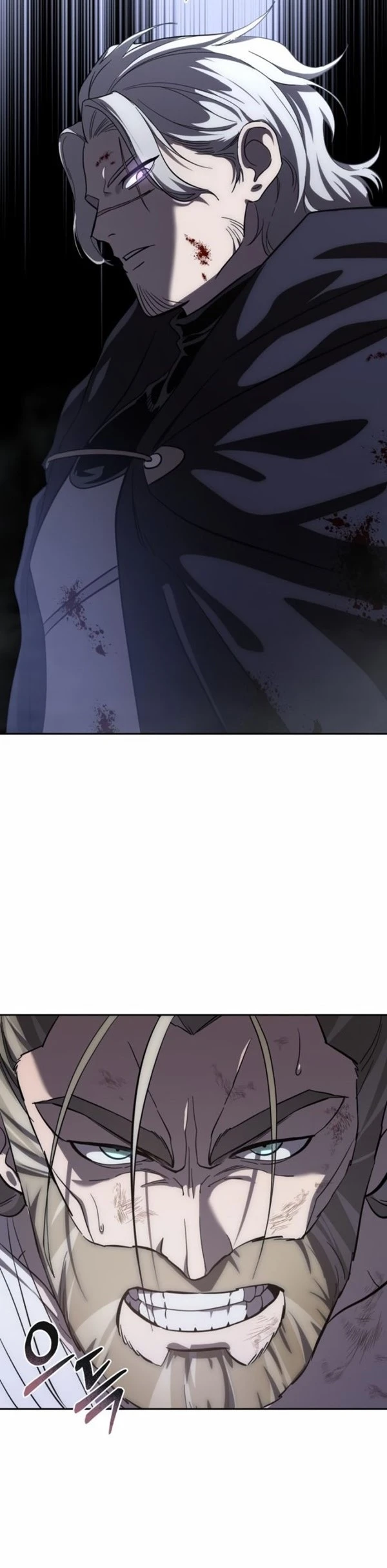 Read Star-Embracing Swordmaster ID Manga Online