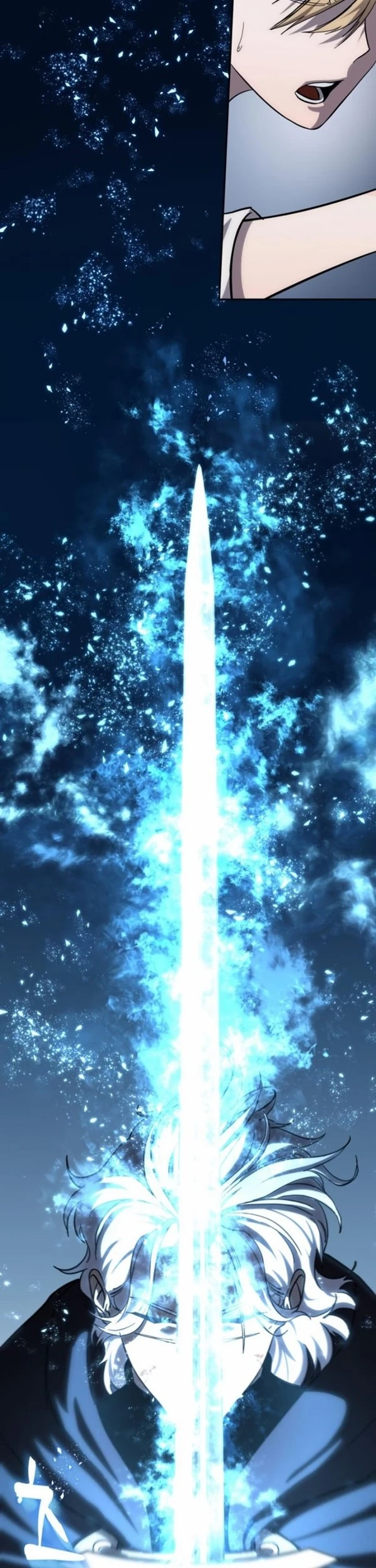 Read Star-Embracing Swordmaster ID Manga Online