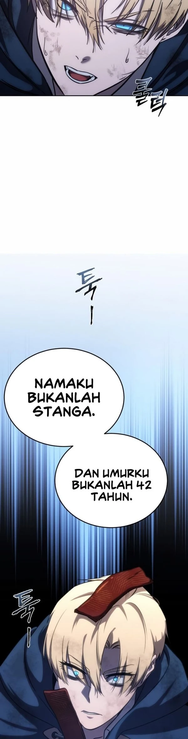 Read Star-Embracing Swordmaster ID Manga Online