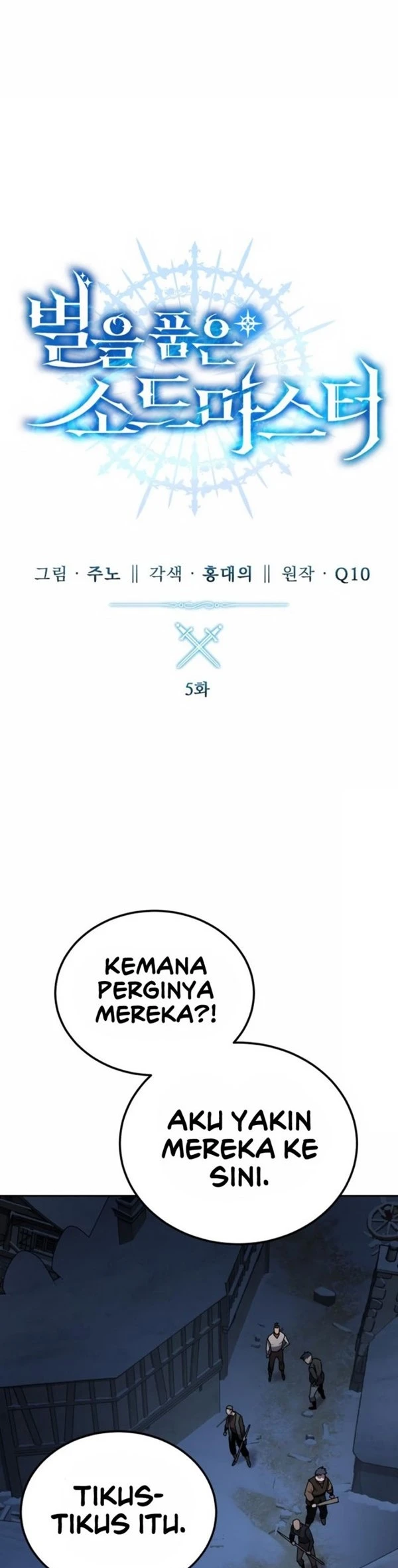 Read Star-Embracing Swordmaster ID Manga Online