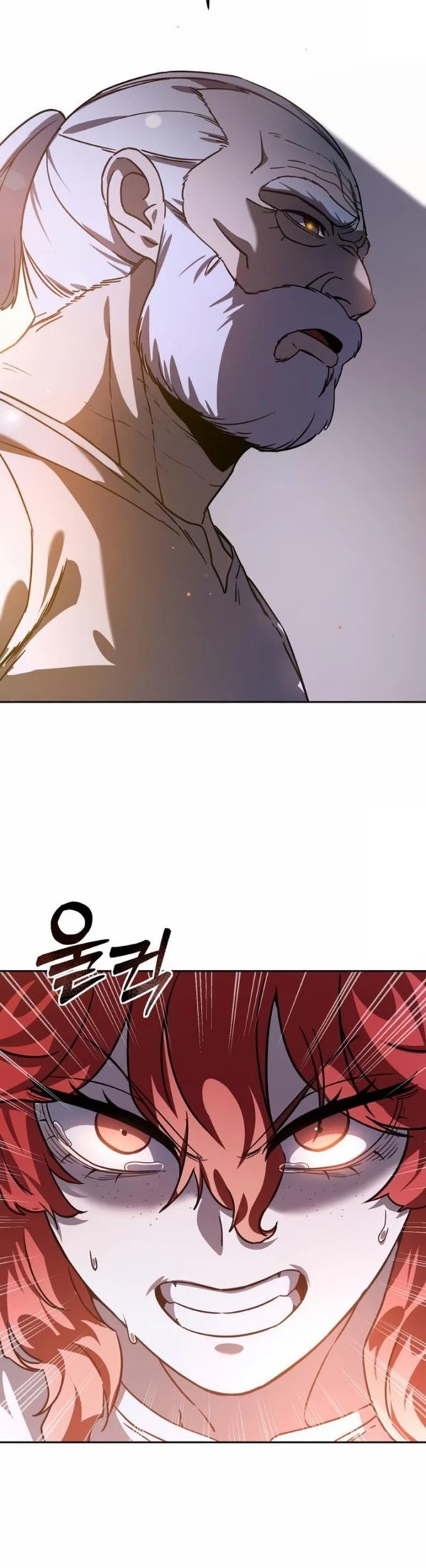 Read Star-Embracing Swordmaster ID Manga Online
