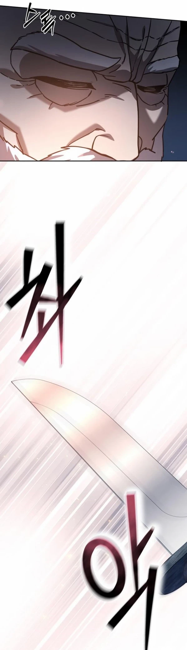 Read Star-Embracing Swordmaster ID Manga Online