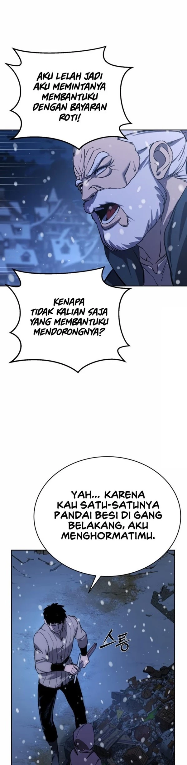 Read Star-Embracing Swordmaster ID Manga Online