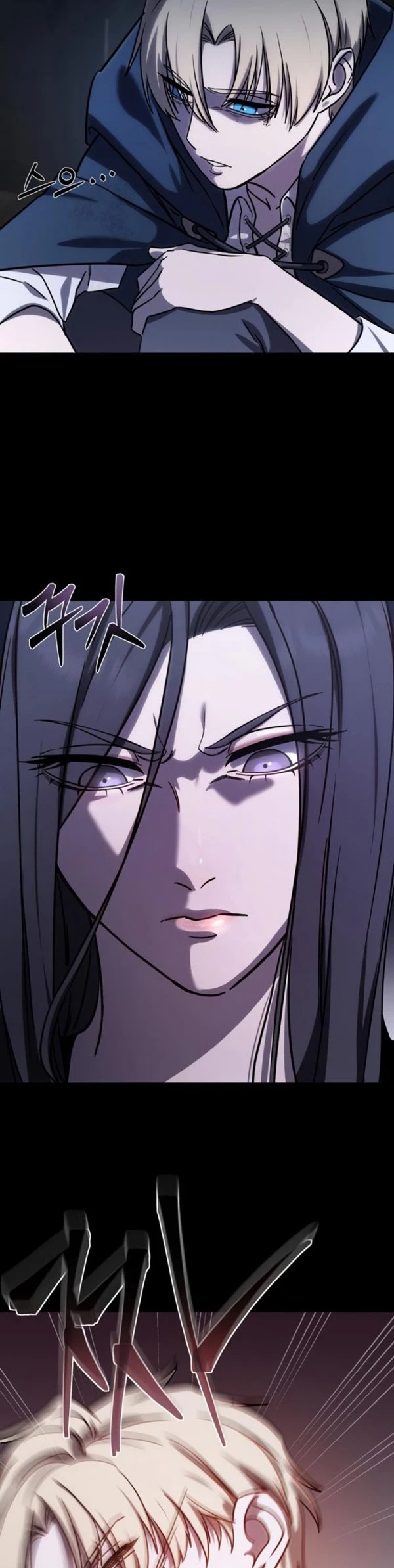 Read Star-Embracing Swordmaster ID Manga Online