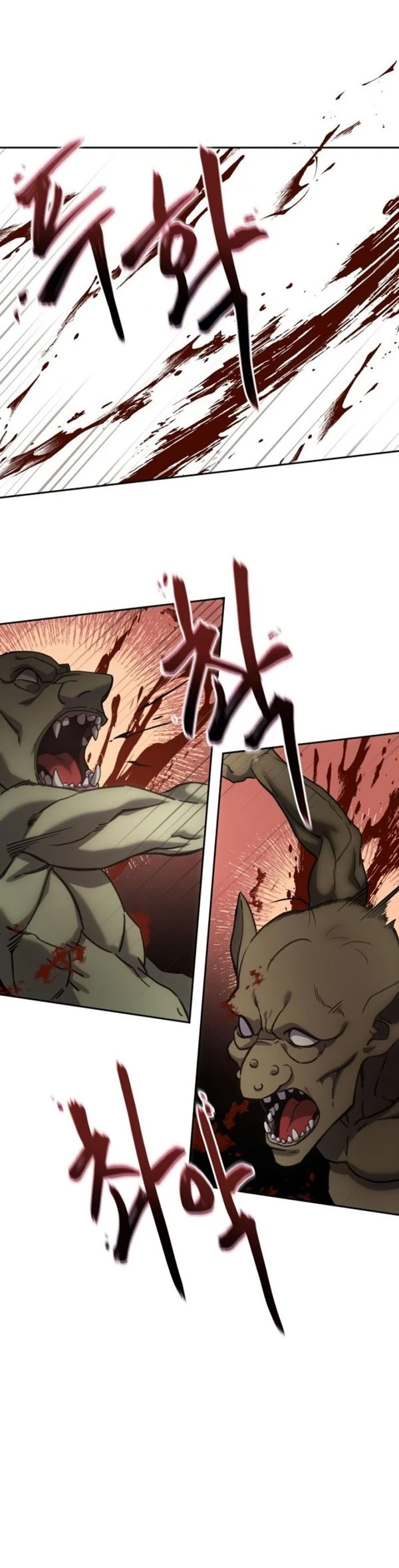 Read Star-Embracing Swordmaster ID Manga Online