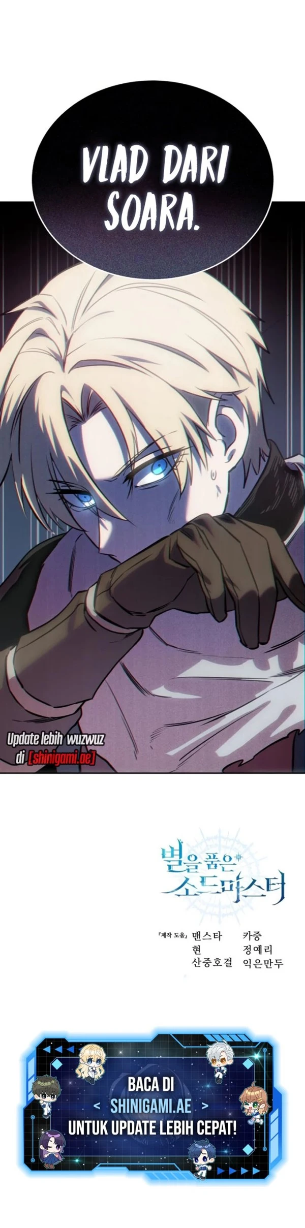 Read Star-Embracing Swordmaster ID Manga Online