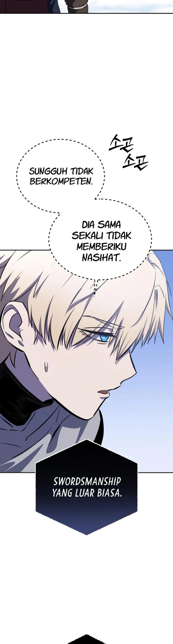 Read Star-Embracing Swordmaster ID Manga Online