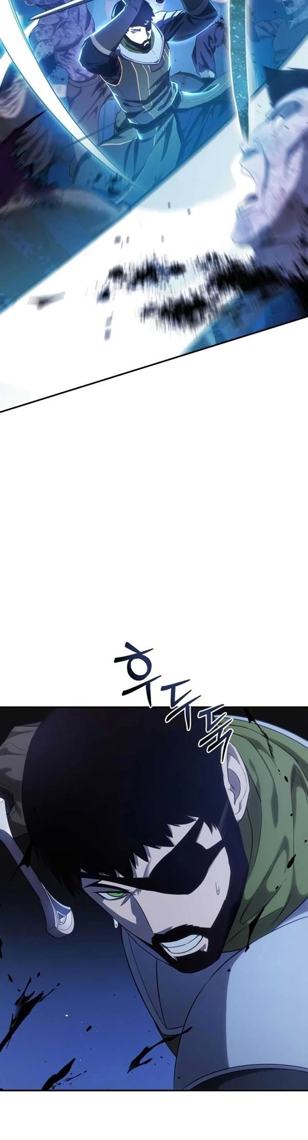 Read Star-Embracing Swordmaster ID Manga Online