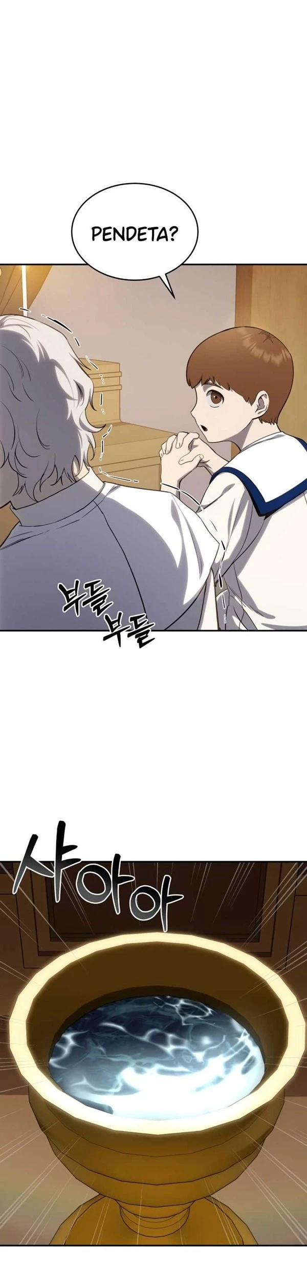 Read Star-Embracing Swordmaster ID Manga Online