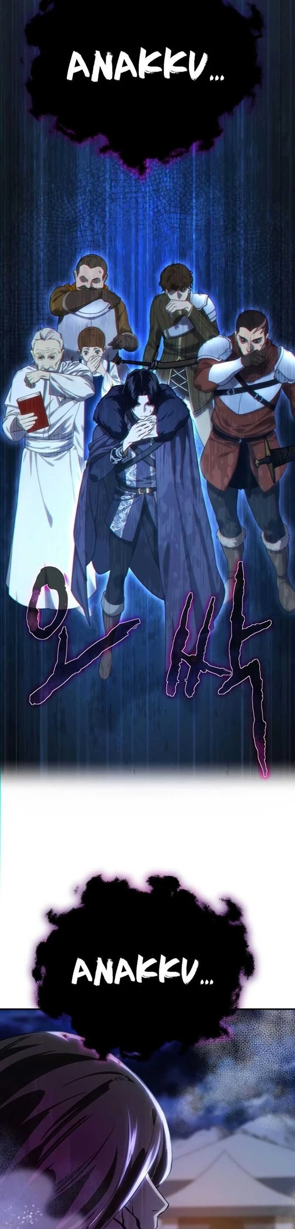 Read Star-Embracing Swordmaster ID Manga Online