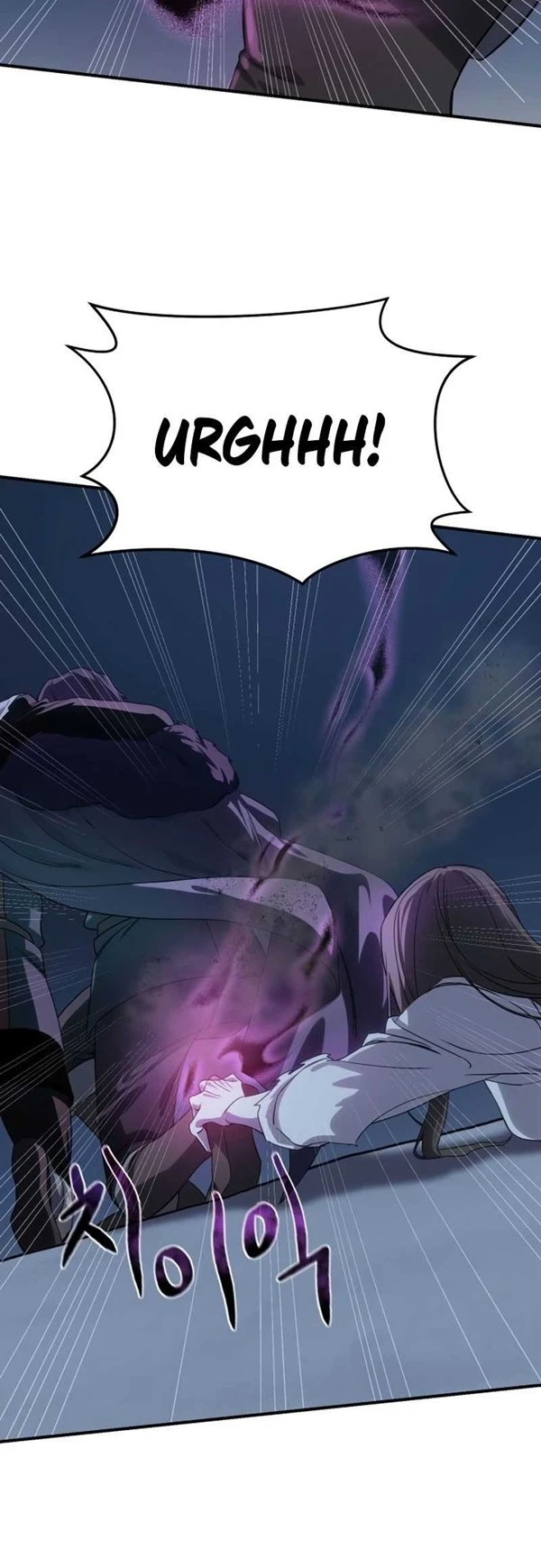 Read Star-Embracing Swordmaster ID Manga Online