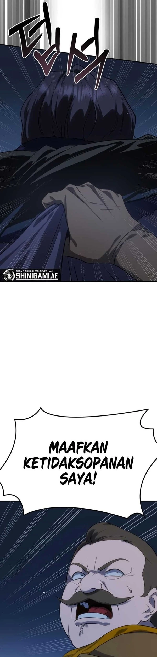 Read Star-Embracing Swordmaster ID Manga Online