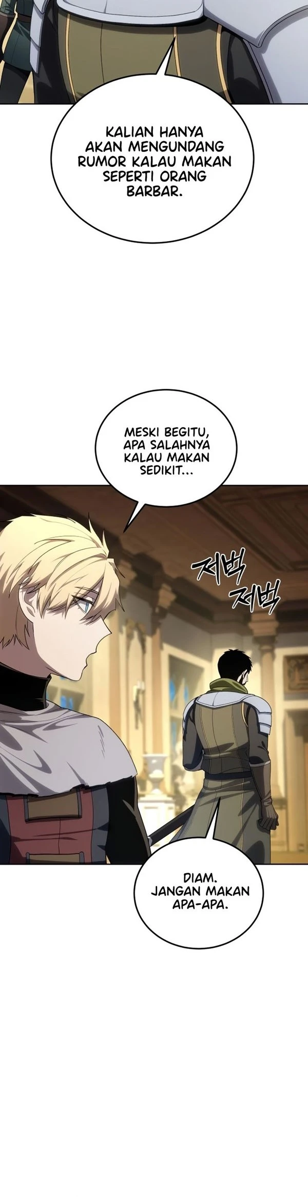 Read Star-Embracing Swordmaster ID Manga Online
