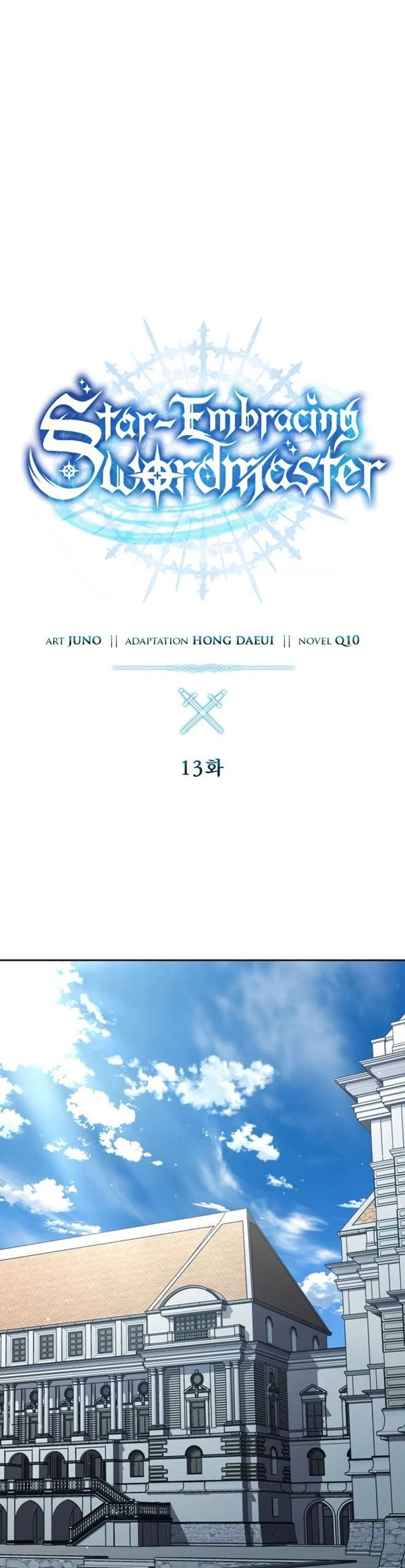 Read Star-Embracing Swordmaster ID Manga Online