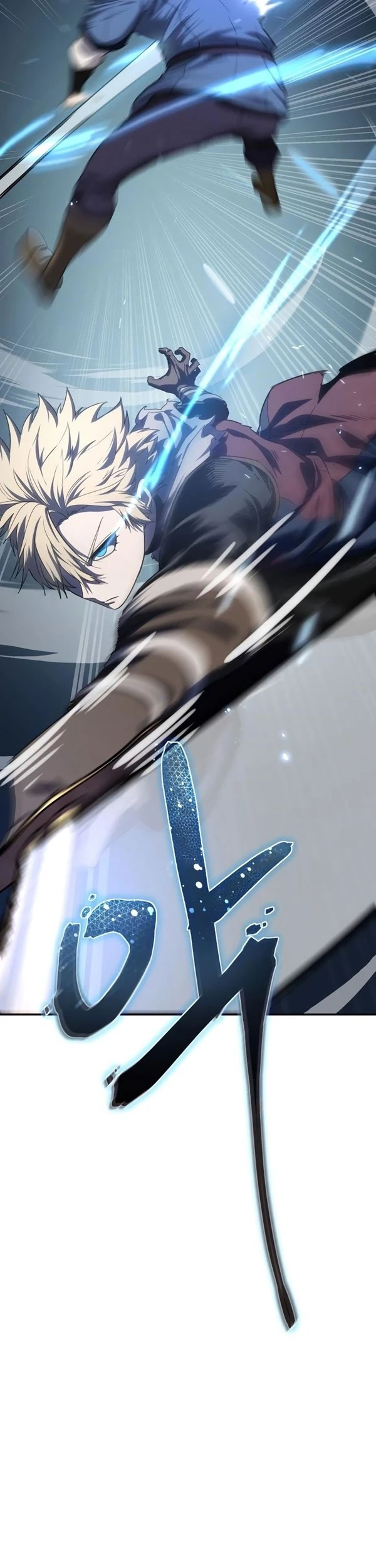 Read Star-Embracing Swordmaster ID Manga Online