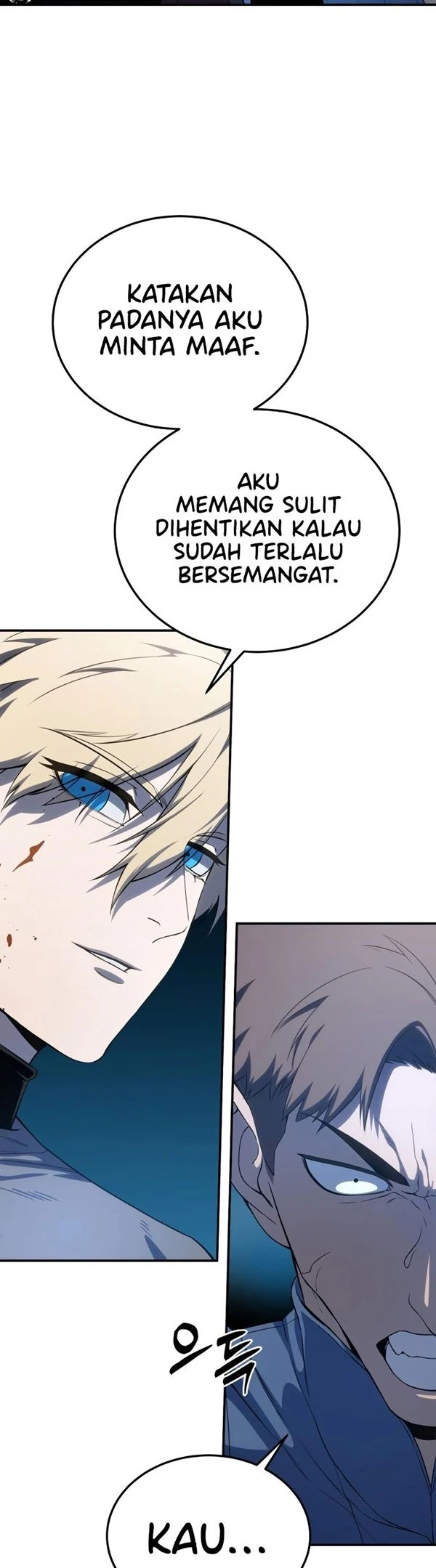 Read Star-Embracing Swordmaster ID Manga Online