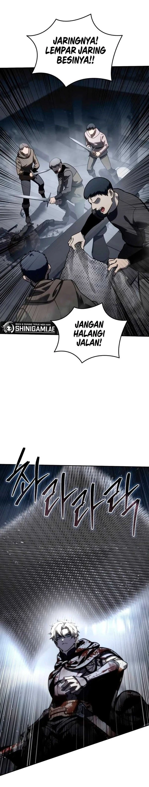 Read Star-Embracing Swordmaster ID Manga Online