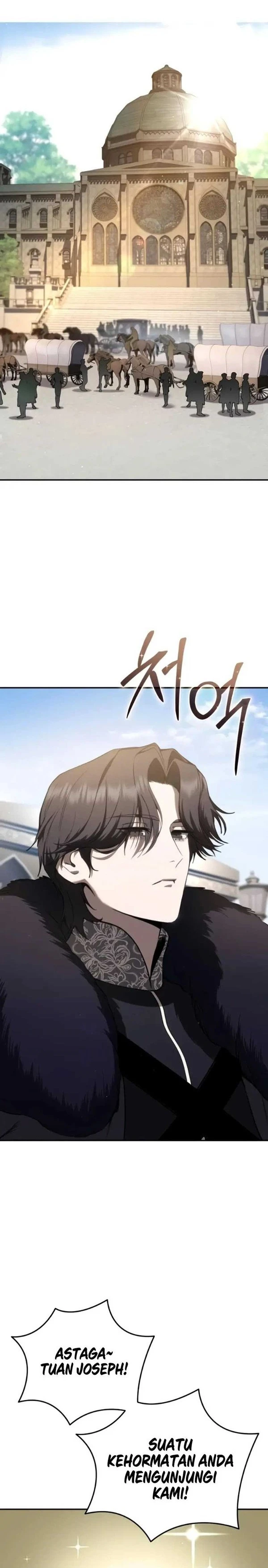 Read Star-Embracing Swordmaster ID Manga Online