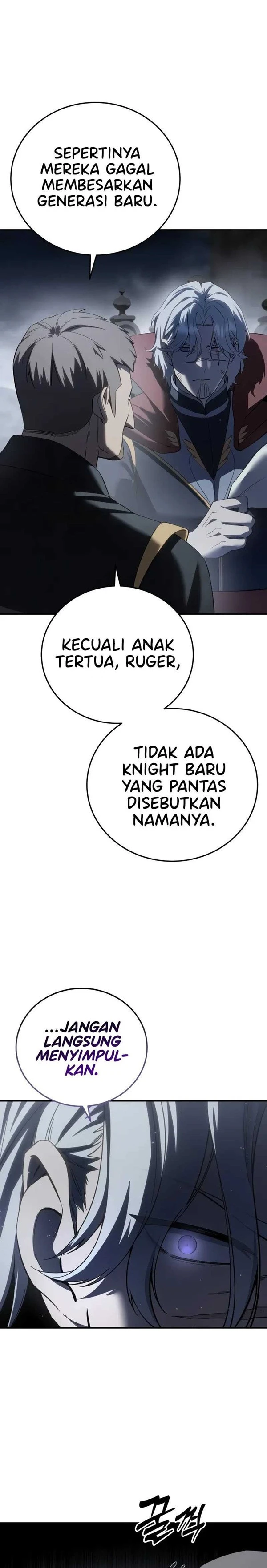 Read Star-Embracing Swordmaster ID Manga Online