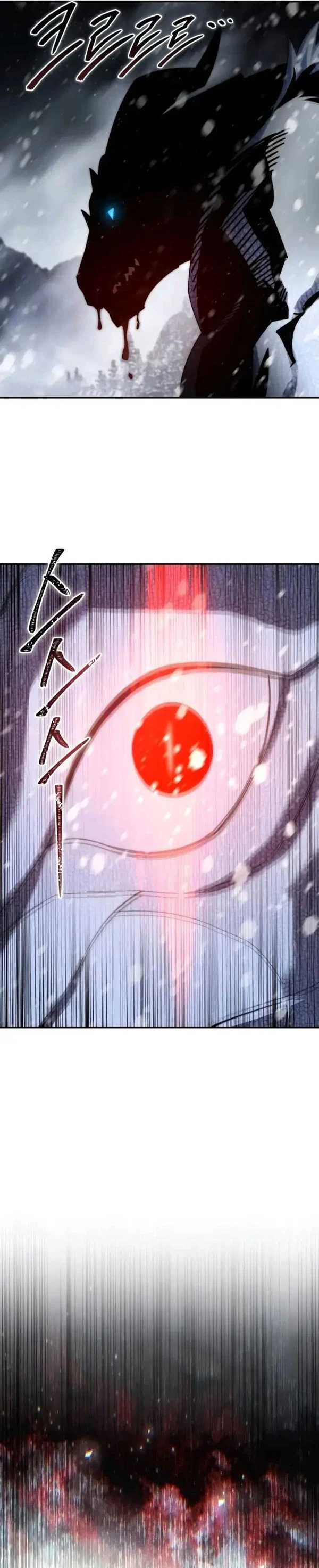 Read Star-Embracing Swordmaster ID Manga Online