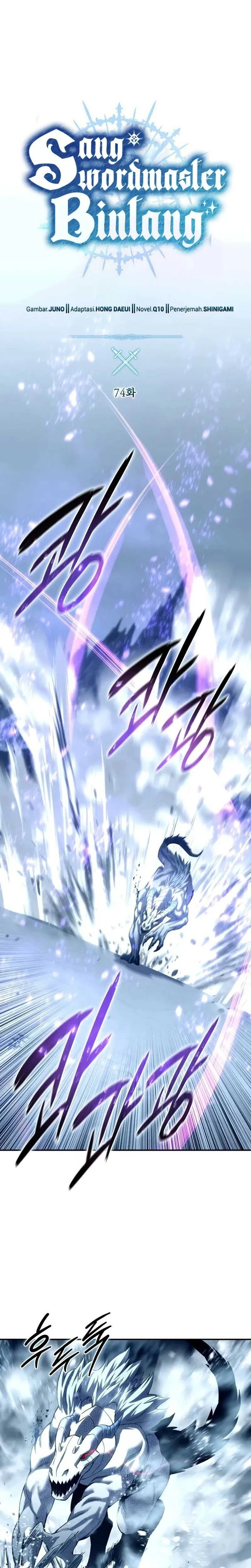 Read Star-Embracing Swordmaster ID Manga Online