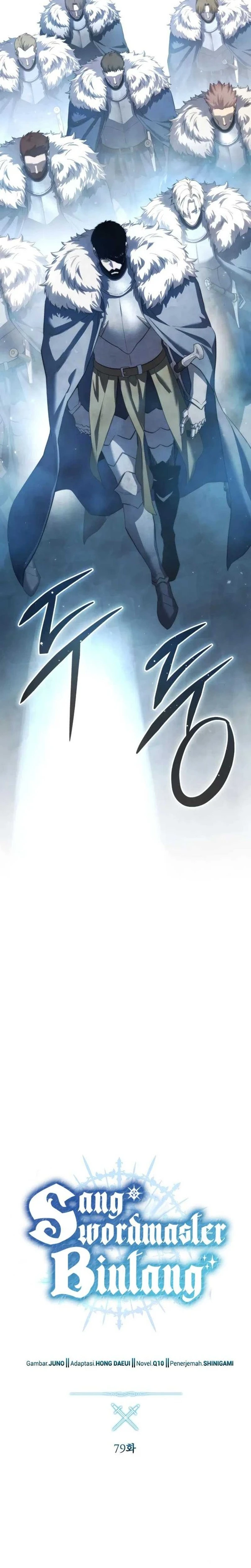 Read Star-Embracing Swordmaster ID Manga Online