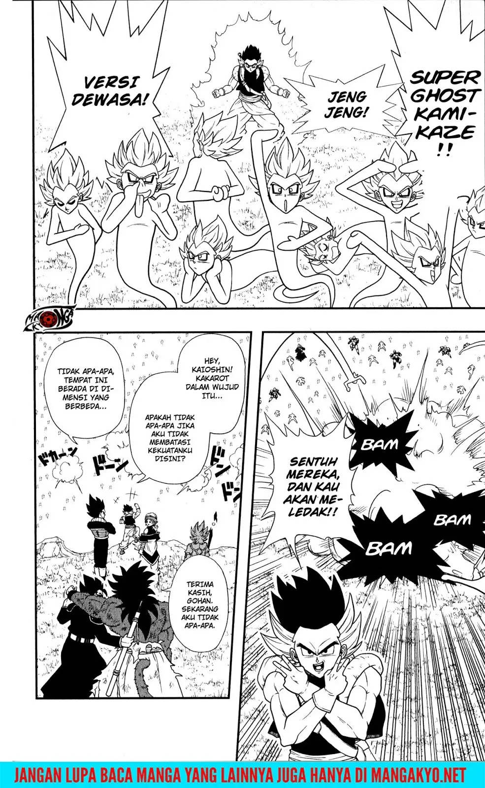 Read Super Dragon Ball Heroes Dark Demon Realm Mission ID Manga Online