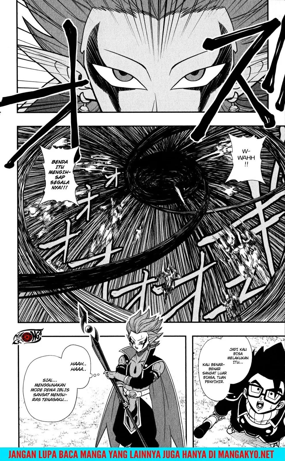 Read Super Dragon Ball Heroes Dark Demon Realm Mission ID Manga Online