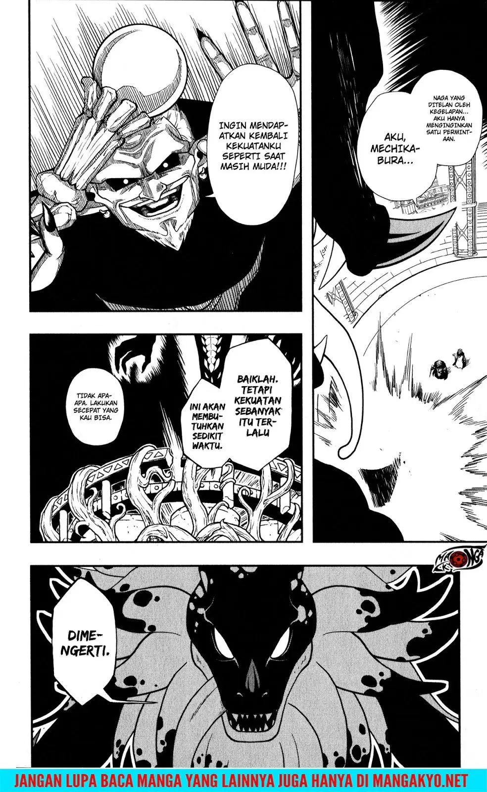 Read Super Dragon Ball Heroes Dark Demon Realm Mission ID Manga Online