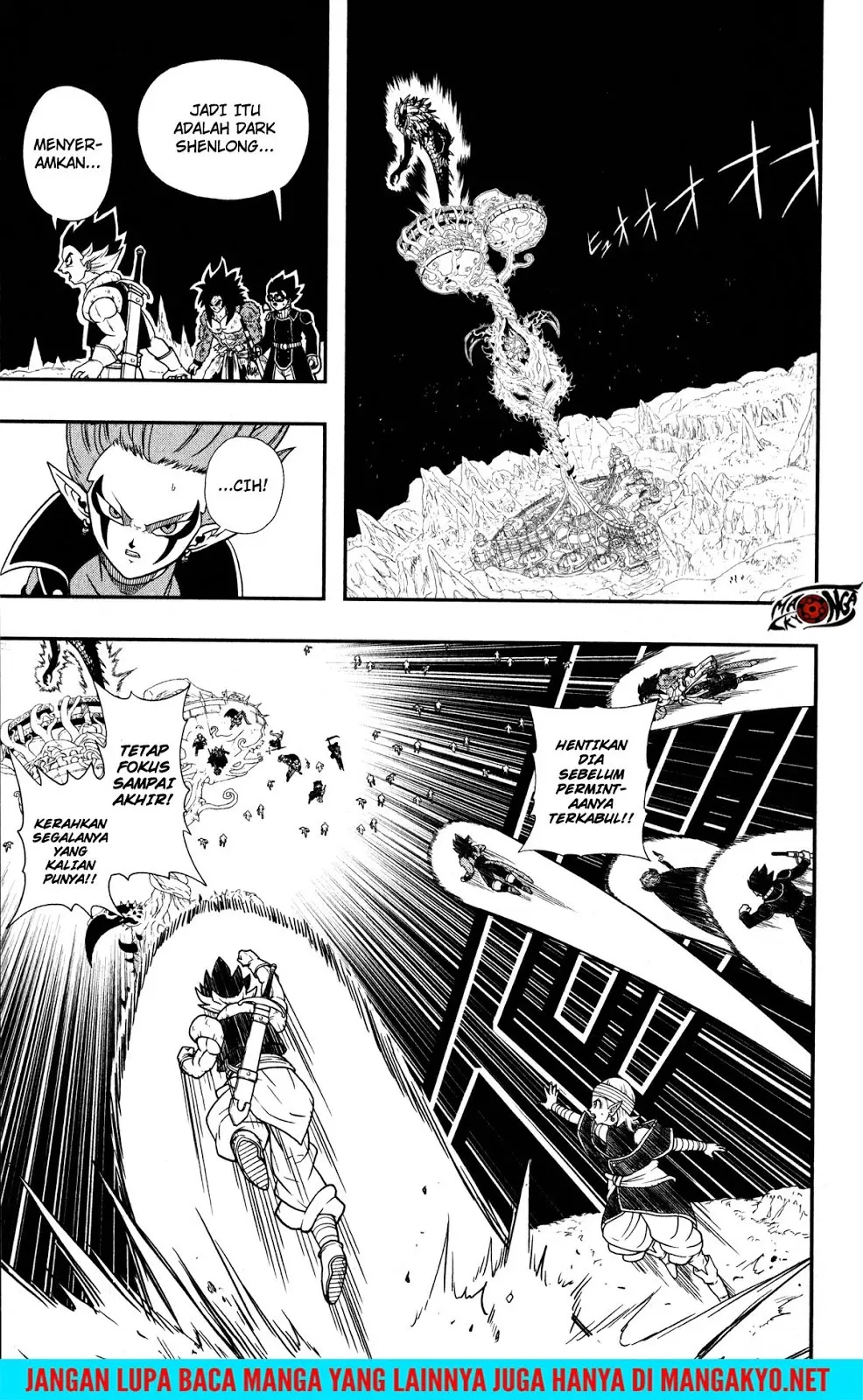 Read Super Dragon Ball Heroes Dark Demon Realm Mission ID Manga Online
