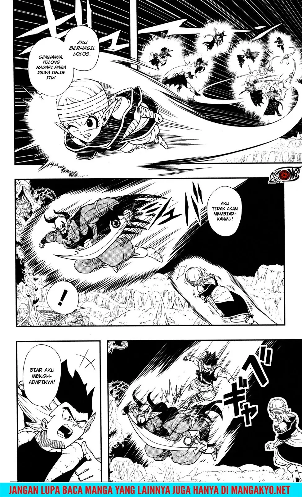 Read Super Dragon Ball Heroes Dark Demon Realm Mission ID Manga Online