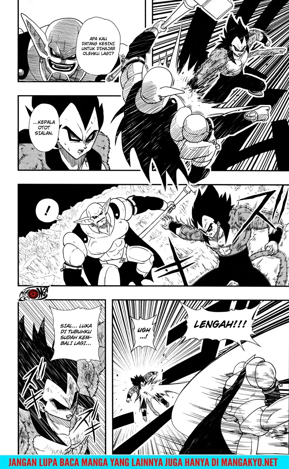 Read Super Dragon Ball Heroes Dark Demon Realm Mission ID Manga Online