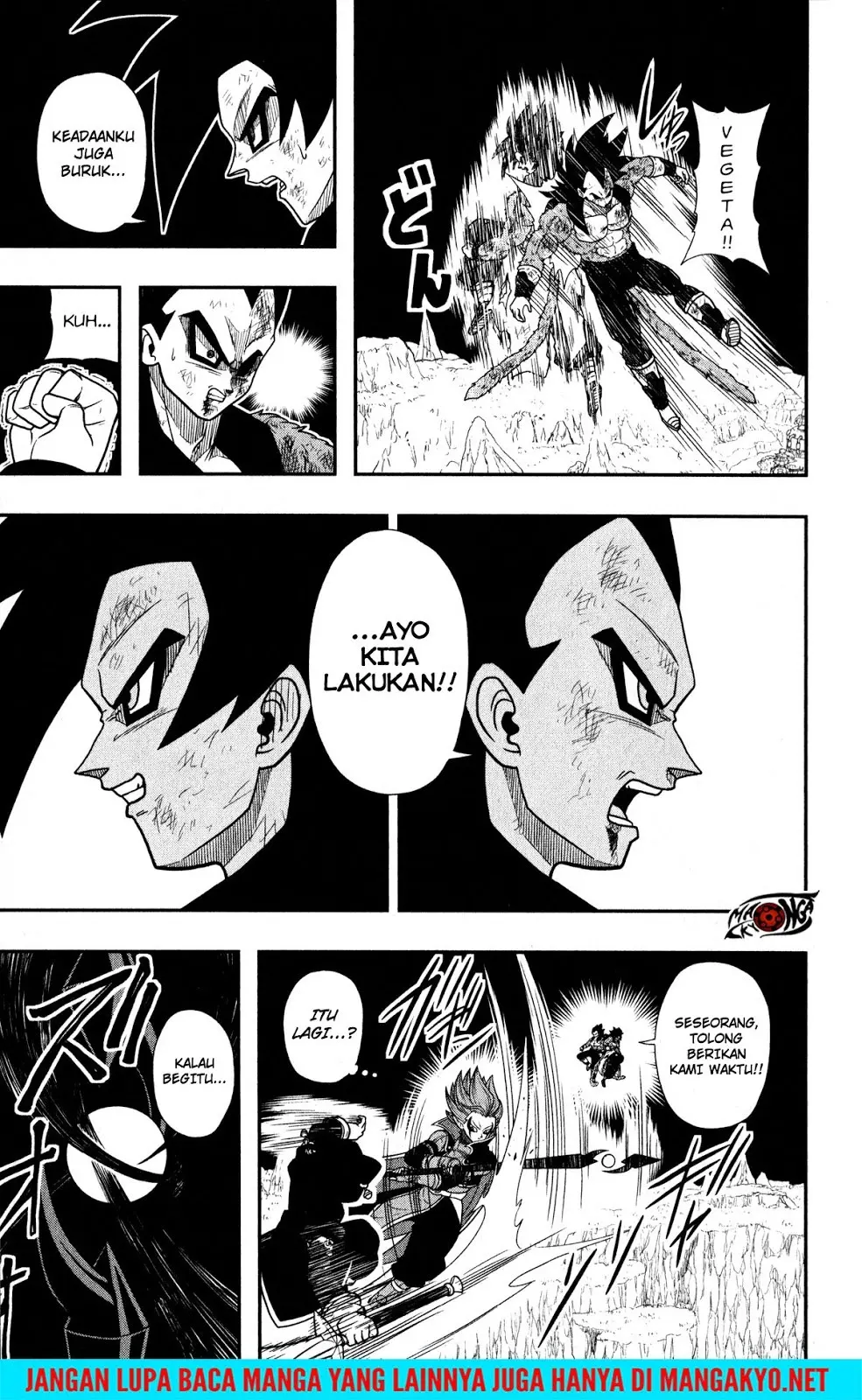 Read Super Dragon Ball Heroes Dark Demon Realm Mission ID Manga Online
