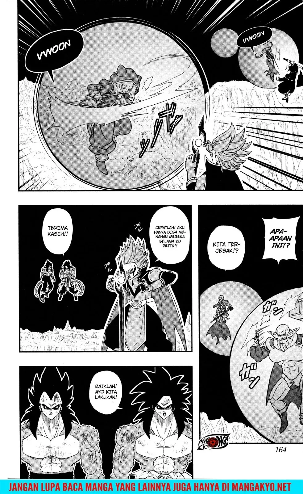 Read Super Dragon Ball Heroes Dark Demon Realm Mission ID Manga Online