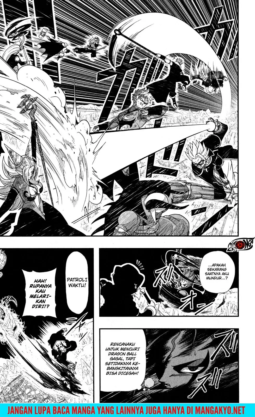 Read Super Dragon Ball Heroes Dark Demon Realm Mission ID Manga Online