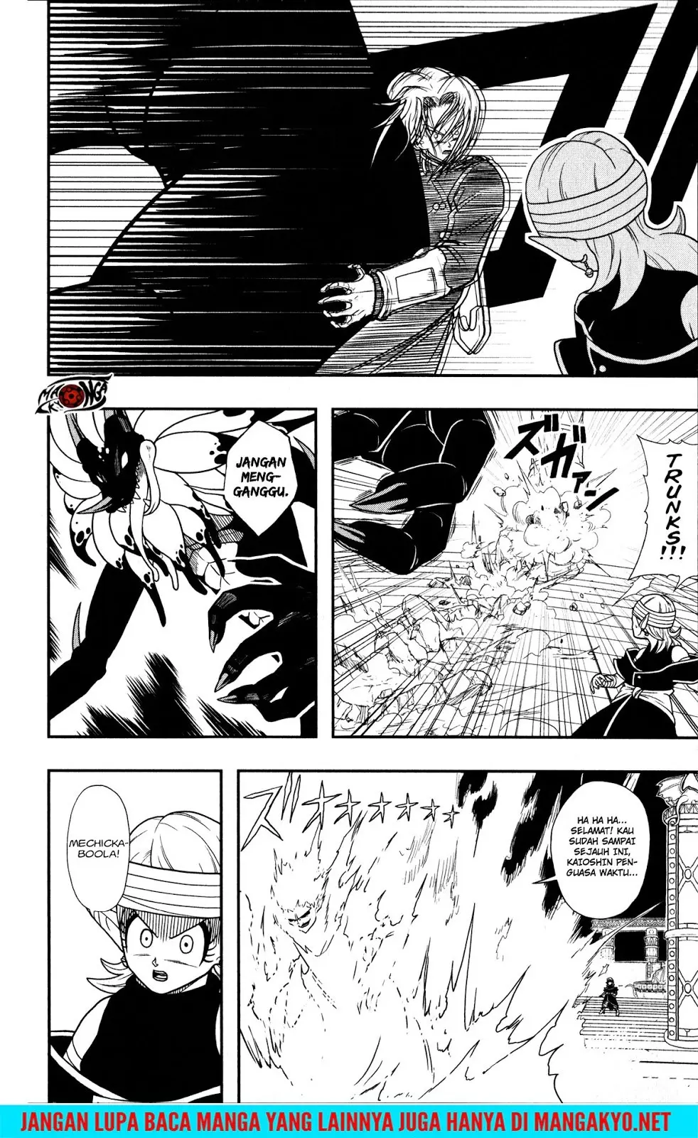 Read Super Dragon Ball Heroes Dark Demon Realm Mission ID Manga Online
