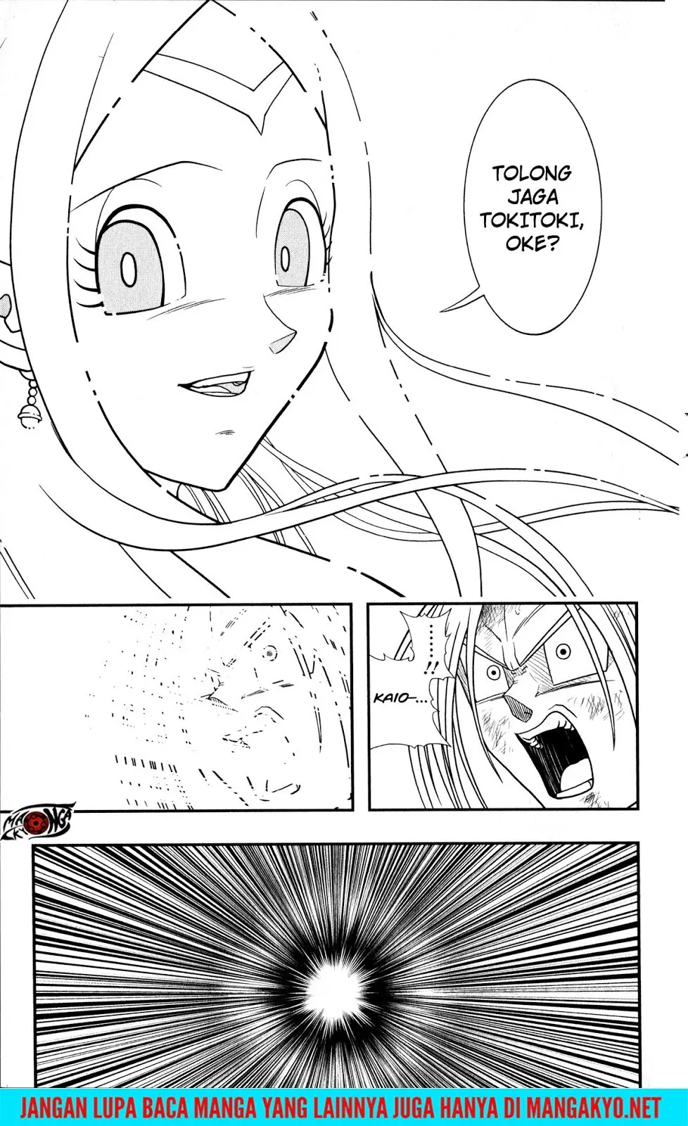 Read Super Dragon Ball Heroes Dark Demon Realm Mission ID Manga Online