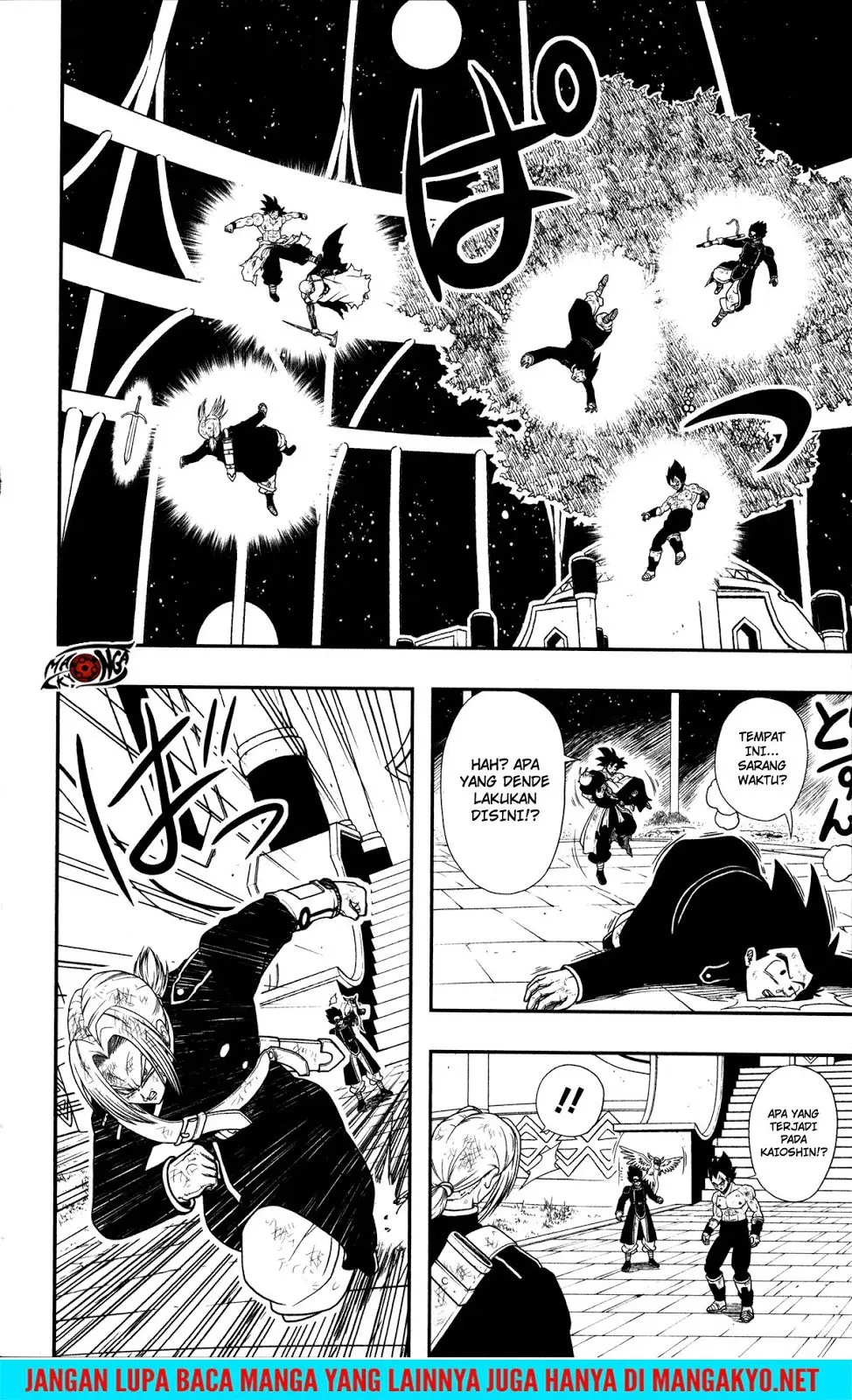 Read Super Dragon Ball Heroes Dark Demon Realm Mission ID Manga Online